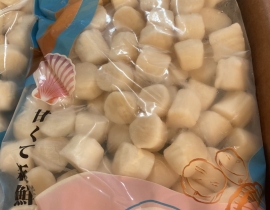 CỒI SÒ ĐIỆP 40/60 ĐỦ KG