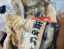 CÁ SABA NAUY FILLET CẮT LÁT ( THU NHẬT CẮT LÁT )