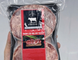 THĂN LÕI VAI BÒ TUYẾT - AUKO3E  A16  CẮT 1 CM - 3  MIẾNG 500G 