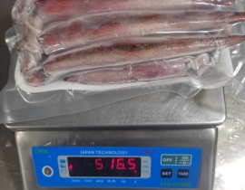 MỰC TRỨNG 12 UP B RA VỈ 500G HÀNG NHẬP XỊN