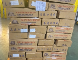 CÁ SABA ĐÀI LOAN  SIZE 400-600