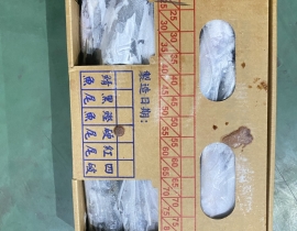 CÁ SABA ĐÀI LOAN  SIZE 400-600