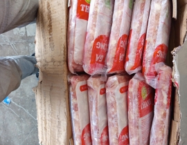 Sụn gà thanh tùng đủ kg