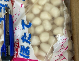 CÒI SÒ ĐIỆP 20-40 BAO HỒNG