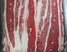 BA CHỈ BÒ BÀO LÁT VỈ 500G ĐỦ KG
