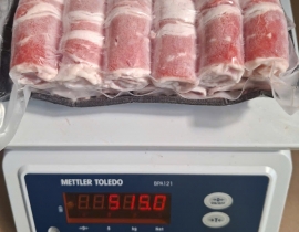 BA CHỈ BÒ CUỘN VỈ ĐEN 500G ĐỦ KG