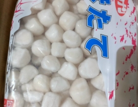 CỒI SÒ ĐIỆP NHẬT BAO HỒNG SIZE 60/80