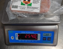 LƯỜN VỊT CÓ TEM