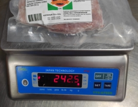 LƯỜN VỊT CÓ TEM