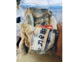 CÁ SABA NAUY FILLET CẮT LÁT ( THU NHẬT CẮT LÁT )