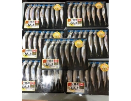 CÁ TRỨNG 8 CON