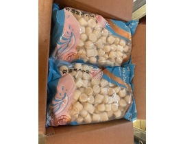 CỒI SÒ ĐIỆP 40/60 ĐỦ KG