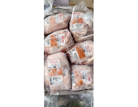 THỊT TRÂU - MÔNG MÃ 45 ALLANA