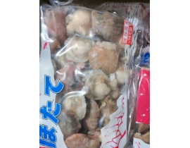 SÒ ĐIỆP NỮA MẢNH -  BAO HỒNG