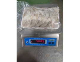 THỊT NÕN TÔM THẺ LOẠI 2
